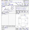 volkswagen the-beetle 2012 CFJ1782749 image 3