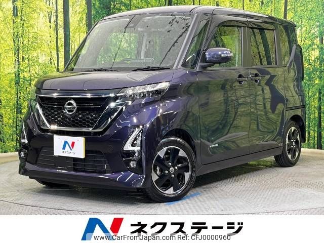 nissan roox 2020 -NISSAN--Roox 5AA-B44A--B44A-0030529---NISSAN--Roox 5AA-B44A--B44A-0030529- image 1