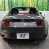 mazda roadster 2017 quick_quick_NDERC_NDERC-101915 image 15