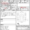 suzuki-mr-wagon-2006-1515-car_3fc316e6-31ab-487d-9430-fb050af38d77
