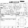 daihatsu mira-e-s 2024 CFJ1594748 image 3