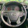 toyota alphard 2022 CFJ1727445 image 13