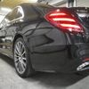 mercedes-benz s-class 2019 -MERCEDES-BENZ--Benz S Class LDA-222034--WDD2220342A504229---MERCEDES-BENZ--Benz S Class LDA-222034--WDD2220342A504229- image 23