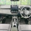 toyota corolla-touring-wagon 2019 CFJ1753491 image 3