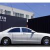 mercedes-benz s-class 2015 quick_quick_222004_WDD2220042A221469 image 17