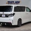 toyota vellfire 2014 -TOYOTA--Vellfire DBA-GGH20W--GGH20W-8090845---TOYOTA--Vellfire DBA-GGH20W--GGH20W-8090845- image 3