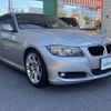 bmw 3-series 2010 -BMW--BMW 3 Series LBA-PG20--WBAPG36030NM93532---BMW--BMW 3 Series LBA-PG20--WBAPG36030NM93532- image 9