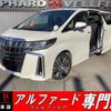 toyota alphard 2018 quick_quick_AGH30W_AGH30-0193868 image 1