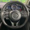 mazda demio 2015 -MAZDA--Demio LDA-DJ5FS--DJ5FS-128639---MAZDA--Demio LDA-DJ5FS--DJ5FS-128639- image 11