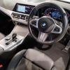 bmw 3-series 2020 -BMW--BMW 3 Series 3BA-5F20--WBA5F300608B45292---BMW--BMW 3 Series 3BA-5F20--WBA5F300608B45292- image 15