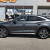 audi q5 2023 CFJ1710528 image 7