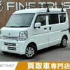 suzuki every 2022 CFJ1809175 image 1