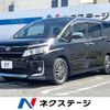 toyota voxy 2015 -TOYOTA--Voxy DBA-ZRR80W--ZRR80-0162513---TOYOTA--Voxy DBA-ZRR80W--ZRR80-0162513- image 1