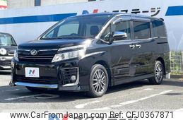 toyota voxy 2015 -TOYOTA--Voxy DBA-ZRR80W--ZRR80-0162513---TOYOTA--Voxy DBA-ZRR80W--ZRR80-0162513-