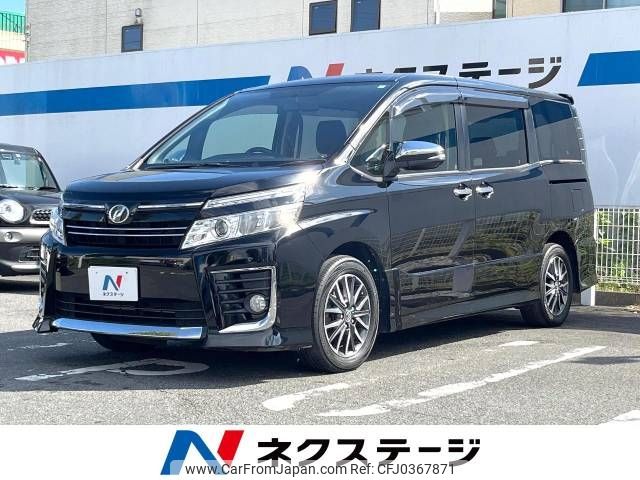 toyota voxy 2015 -TOYOTA--Voxy DBA-ZRR80W--ZRR80-0162513---TOYOTA--Voxy DBA-ZRR80W--ZRR80-0162513- image 1