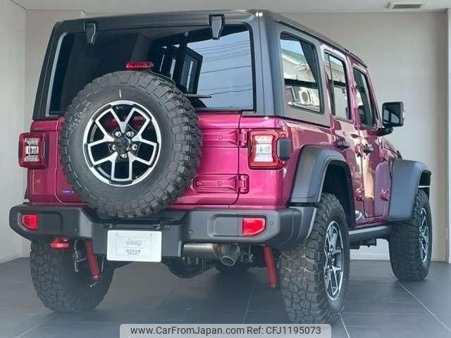 chrysler jeep-wrangler 2025 -CHRYSLER--Jeep Wrangler JL20L--1C4PJXMN4RW341924---CHRYSLER--Jeep Wrangler JL20L--1C4PJXMN4RW341924- image 2