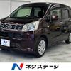 daihatsu move 2015 -DAIHATSU--Move DBA-LA150S--LA150S-0055260---DAIHATSU--Move DBA-LA150S--LA150S-0055260- image 1