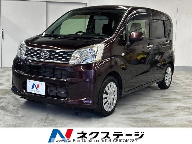 daihatsu move 2015 -DAIHATSU--Move DBA-LA150S--LA150S-0055260---DAIHATSU--Move DBA-LA150S--LA150S-0055260- image 1