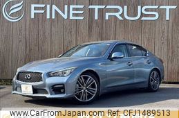 nissan skyline 2014 CFJ1489513