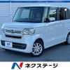 honda n-box 2021 CFJ1581718 image 1