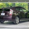 toyota prius 2013 quick_quick_ZVW30_ZVW30-1615533 image 17