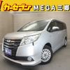 toyota noah 2017 -TOYOTA--Noah DAA-ZWR80G--ZWR80-0261410---TOYOTA--Noah DAA-ZWR80G--ZWR80-0261410- image 1