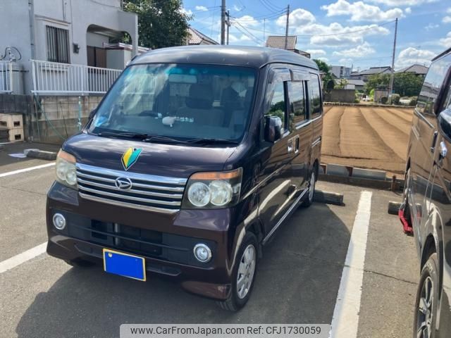daihatsu atrai-wagon 2007 CFJ1730059 image 2