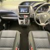 toyota noah 2015 -TOYOTA--Noah DBA-ZRR80W--ZRR80-0176657---TOYOTA--Noah DBA-ZRR80W--ZRR80-0176657- image 2