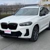 bmw x3 2023 -BMW--BMW X3 3BA-TY30--WBA86DP000N241149---BMW--BMW X3 3BA-TY30--WBA86DP000N241149- image 8