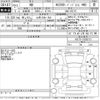 lexus nx 2015 -LEXUS 【山梨 330め258】--Lexus NX AYZ15-1003213---LEXUS 【山梨 330め258】--Lexus NX AYZ15-1003213- image 3