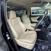 toyota alphard 2015 -TOYOTA--Alphard DBA-GGH30W--GGH30-0009236---TOYOTA--Alphard DBA-GGH30W--GGH30-0009236- image 20