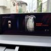 lexus nx 2021 CFJ1634526 image 18