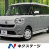 daihatsu move-canbus 2018 -DAIHATSU--Move Canbus 5BA-LA810S--LA810S-0028632---DAIHATSU--Move Canbus 5BA-LA810S--LA810S-0028632- image 1