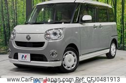 daihatsu move-canbus 2018 -DAIHATSU--Move Canbus 5BA-LA810S--LA810S-0028632---DAIHATSU--Move Canbus 5BA-LA810S--LA810S-0028632-