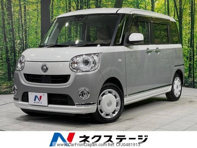 daihatsu move-canbus 2018 -DAIHATSU--Move Canbus 5BA-LA810S--LA810S-0028632---DAIHATSU--Move Canbus 5BA-LA810S--LA810S-0028632- image 1