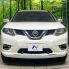 nissan x-trail 2016 -NISSAN--X-Trail DAA-HT32--HT32-105206---NISSAN--X-Trail DAA-HT32--HT32-105206- image 15