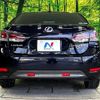 lexus hs 2013 CFJ1513269 image 15