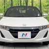 honda s660 2016 -HONDA--S660 DBA-JW5--JW5-1017828---HONDA--S660 DBA-JW5--JW5-1017828- image 13