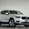 volvo xc40 2019 -VOLVO--Volvo XC40 DBA-XB420XC--YV1XZACMDK2148935---VOLVO--Volvo XC40 DBA-XB420XC--YV1XZACMDK2148935- image 1