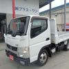 nissan nt450-atlas 2017 GOO_NET_EXCHANGE_0904092A30250715W002 image 1