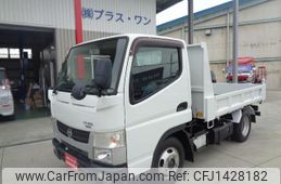 nissan nt450-atlas 2017 GOO_NET_EXCHANGE_0904092A30250715W002