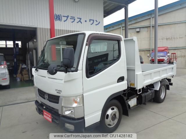 nissan nt450-atlas 2017 GOO_NET_EXCHANGE_0904092A30250715W002 image 1