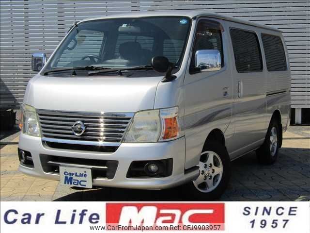 nissan caravan-coach 2007 -NISSAN--Caravan Coach CBA-SE25--SE25-000104---NISSAN--Caravan Coach CBA-SE25--SE25-000104- image 1