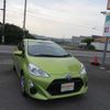 toyota aqua 2016 504749-RAOID:13798 image 8
