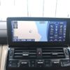toyota land-cruiser 2024 CFJ1848776 image 23