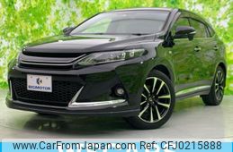 toyota harrier 2015 quick_quick_DBA-ZSU60W_ZSU60-0072289