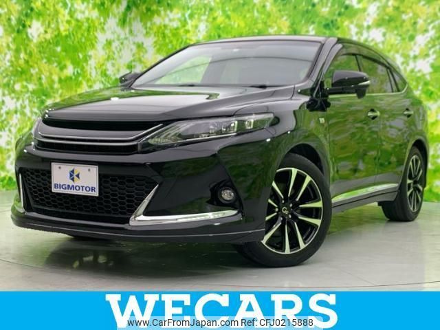 toyota harrier 2015 quick_quick_DBA-ZSU60W_ZSU60-0072289 image 1