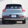 volvo xc40 2018 CFJ1550299 image 9