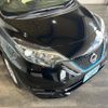 nissan note 2019 -NISSAN--Note HE12--HE12-302559---NISSAN--Note HE12--HE12-302559- image 7