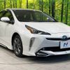 toyota prius 2021 -TOYOTA--Prius 6AA-ZVW51--ZVW51-6201270---TOYOTA--Prius 6AA-ZVW51--ZVW51-6201270- image 18